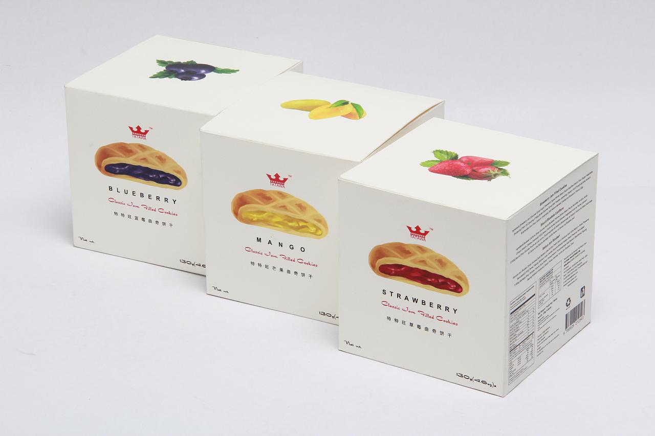 惠州包(bāo)裝盒