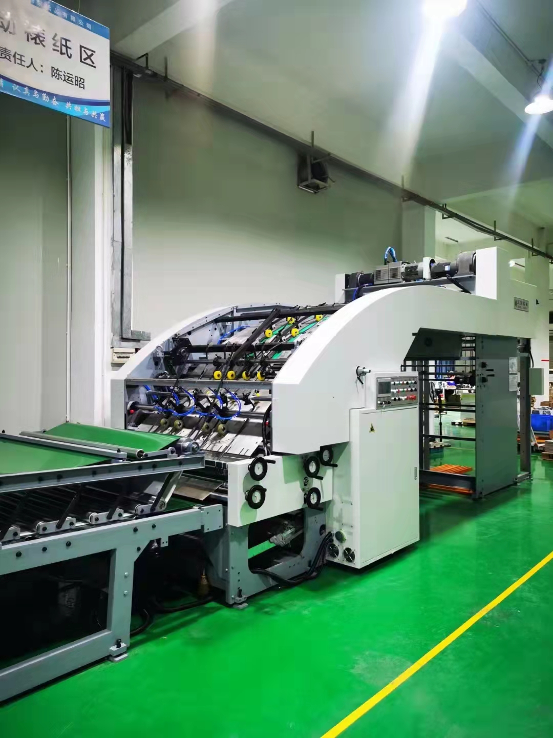 惠州宣(xuān)傳冊印(yin)刷 企業(yè)宣傳冊(cè)印刷的(de)作用有(yǒu)哪些？