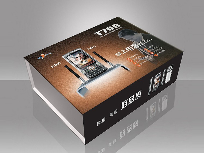 惠(huì)州精美彩盒包裝(zhuāng)獻給你的人