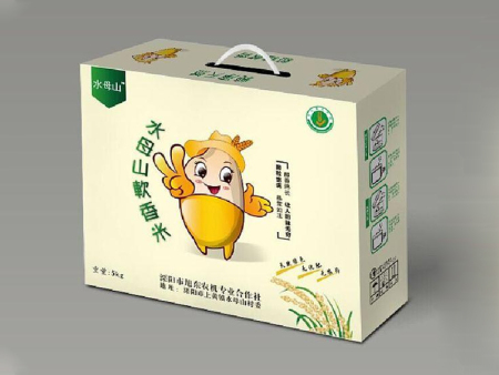 食品(pin)包裝盒