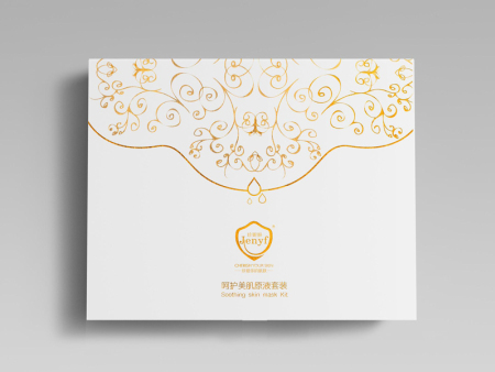 化妝品盒(hé)印刷