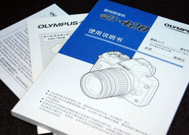 惠(hui)州包裝盒