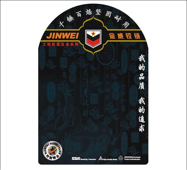 惠州(zhou)包裝盒