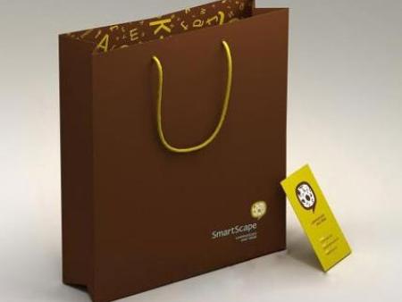 惠(hui)州包裝(zhuāng)盒