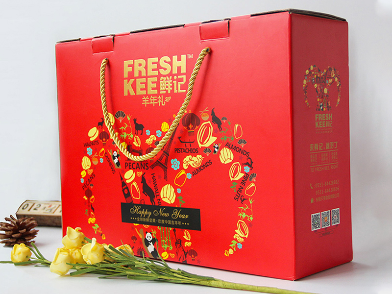 惠州立方(fāng)體包裝盒是(shi)如何制作包(bao)裝的？