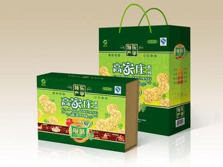 惠州(zhou)食品包裝盒