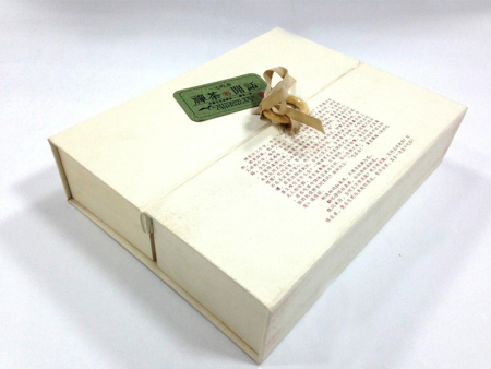 惠州(zhou)茶盒定制(zhi)