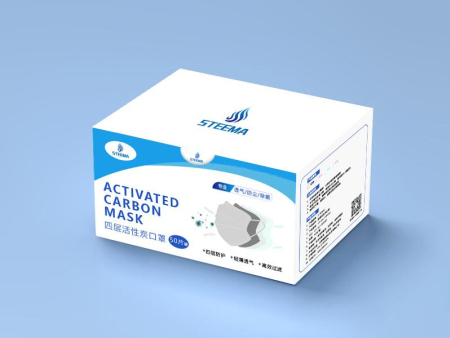 口罩盒定(ding)制廠家