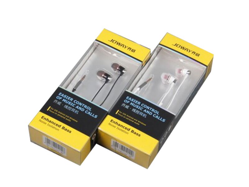 惠州包裝(zhuang)盒廠家帶你，如何(hé)看待包裝盒的生(sheng)産設計的有關問(wen)題！